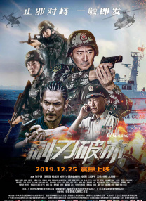 国产黑丝一区